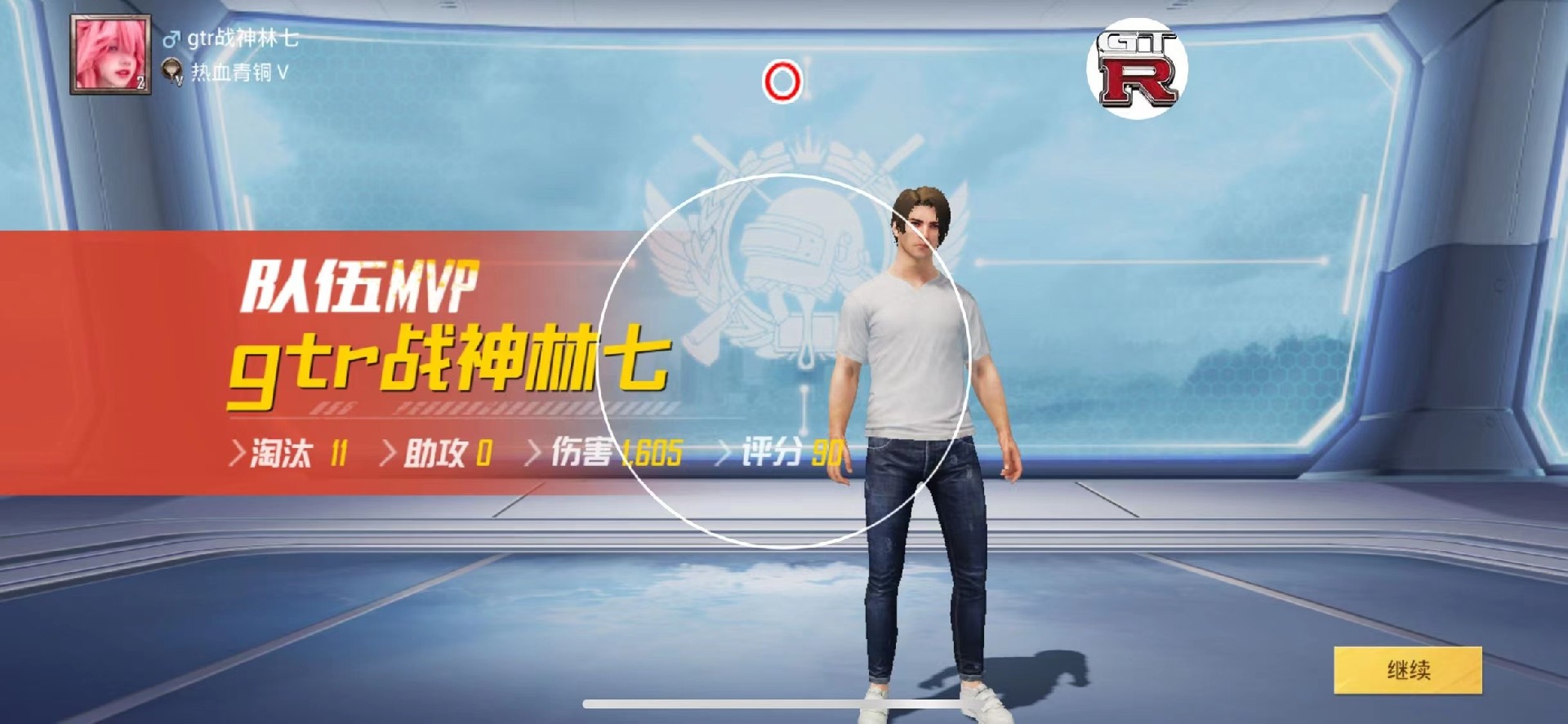 开和平精英辅助如何不封号？